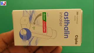 Asthalin Inhaler  Asthalin 100mcg Inhaler Uses  Salbutamol Inhalation Uses Cipla Asthalin Inhaler [upl. by Freddie]