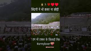 Indian army song bharti raili 💚🤍🧡⚔️🇮🇳⚔️ bhupeshyadavl3f [upl. by Phineas290]