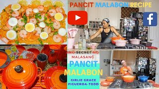 Pancit Malabon RecipeQuick ampEasy RECIPEHow to cook pAncit MalabonPancit MalabonMalasang Pansit [upl. by Andromache]