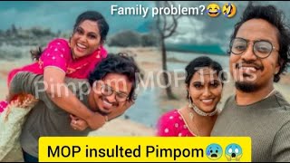 MOP insulted Pimpom  Family issues  fight  pimpom mop trolls  pimpom lifestyle  mop  mop troll [upl. by Elleiand]