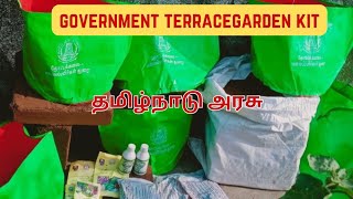 government terrace garden kit 2024 எப்படி வாங்குவது how to by kit [upl. by Neall]