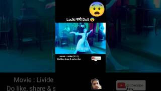 लड़की बनी Doll full movie EXPLAIN in Hindi shorts [upl. by Lerrej943]