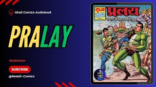 प्रलय  Action  Thriller  Pralay  Hindi Comics Audiobook [upl. by Detta]