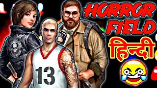 Koi Patti Kar Walo 😂  HorrorField GamePlay  HorrorField Funny Moments [upl. by Ingunna895]