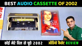 Music Hits of 2002  Koi Mere Dil Se Poochhe 2002Movie Audio Cassette Review  Music Rajesh Roshan [upl. by Sola]