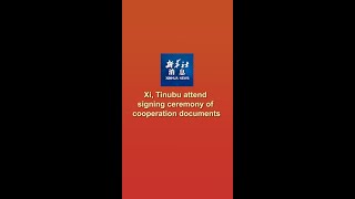 Xinhua News  Xi Tinubu attend signing ceremony of cooperation documents [upl. by Haduj]