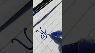 Name writtingcalligraphy❣️Yogini❣️trendingshortscursivewritinghandwritingshortsfeedytshorts [upl. by Michey]