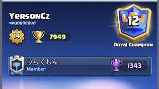 HOG 26 PUSH TO TOP 1  CLASH ROYALE [upl. by Carhart607]