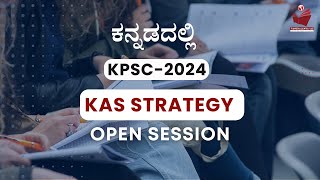 KAS Strategy by Lavanya Maam KAS 2024  Panchajanya IAS [upl. by Ruhl]