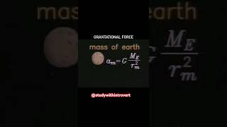 Gravitational forcegravitation force earth planets formula1 shortvideo shorts [upl. by Olnay769]