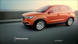 FAW Besturn X40 в Диалог Авто [upl. by Bram]