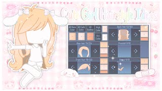 ꒰ 🍰 40 cute hairstyles for girls ୨୧ Gacha Club [upl. by Annawt]