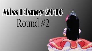 MD2016  Round 2 Looking Glass [upl. by Roderigo]