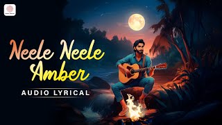 Neele Neele Amber Par Lyrical Video  Kishore Kumar Superhit Song  Sridevi  KalyanjiAnandji [upl. by Trinl217]