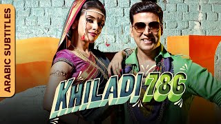 خيلادي 786  فيلم كامل مع ترجمة  Khiladi 786 Comedy Movie With Arabic Subtitles  Akshay Kumar [upl. by Inalaehon583]