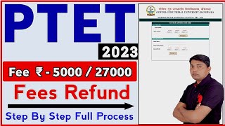 PTET Fees Refund Process  PTET 2023 Fees Refund Form Kaise Bhare 🔥How to Fill PTET Fees Refund Form [upl. by Murat]