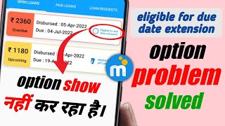 MPokket due date extension problem  MPokket loan due date extension problem solved [upl. by Epilihp441]