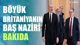 Prezident İlham Əliyev Böyük Britaniyanın Baş naziri ilə görüşüb [upl. by Johann265]