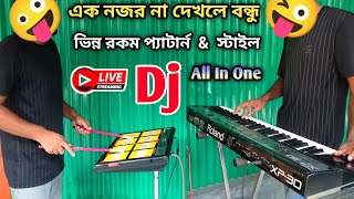 Ek Nojor Na Dekhle Bondhu  Octapad amp Keyboard Mix Dj Music  octapad music [upl. by Neb]