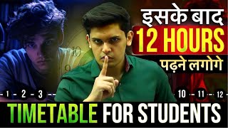 Most Effective Time Table for Students🔥 Daily Routine of Toppers Prashant Kirad [upl. by Supen]