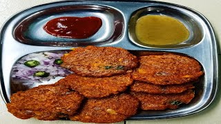 Phala Kobi Cutlet  Ganthi Kobi Cutlet  Phala Kobi Recipe  Phala Kobi  Tasty Odia Recipe [upl. by Ahtaga]