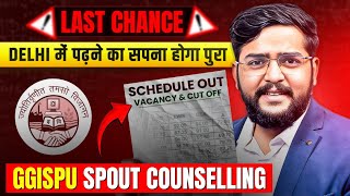 GGSIPU Spot Counselling 2024  Schedule ipu spot round Cutoff and Vacancy  Step byStep Guide [upl. by Nohs]