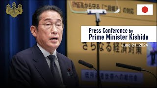 Press Conference by Prime Minister Kishida June 21 2024 [upl. by Krucik486]