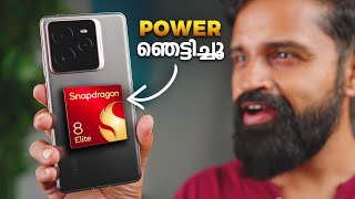 India’s Most Powerful Smartphone  Realme GT 7 Pro  Malayalam [upl. by Atnim]