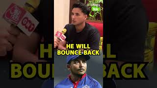 IPL MEIN UNSOLD HONE PAR BOLE ABHISHEK SHARMA PRITHVI SHAW JALD COMEBACK KRENGE [upl. by Atekin]