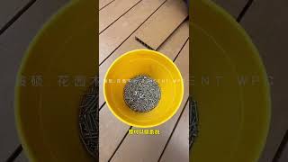 outdoor wpcdecking wpcfence wpcflooring juncent gardenfence [upl. by Yatnuahs]