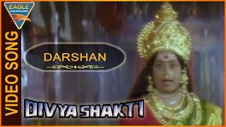 Divya Shakti Trinetram Hindi Dubbed Movie  Darshan Karray Video Song  Eagle Hindi Movies [upl. by Ardnoet441]