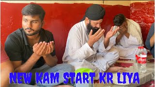 Adnan Ny New Kam Start kr Liya 🐓 Shop My Duwa B krwa Li [upl. by Neemsaj888]