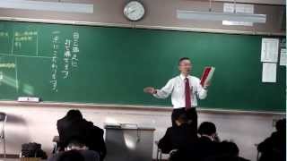 【乙４ Season 1 】 ⑬20121030 乙４危険物取扱者試験対策講習会 [upl. by Octave629]