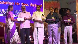 CSI MATRICULATION HRSECSCHOOLNAGERCOIL003 [upl. by Noxid]