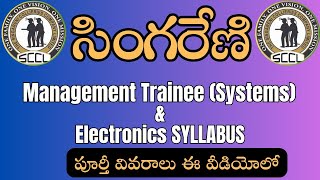 SCCL Management Trainee Systems and Electronics Syllabus  Expected Syllabus  Dont miss [upl. by Timothea]