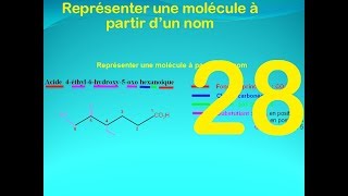 28Représenter une molécule à partir dun nom chimie organique en arabe darija [upl. by Eycats217]