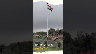 National Song of India 🇮🇳  india nationalsong history shortvideo viralshorts [upl. by Emlen]