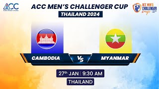 ACC MENS CHALLENGER CUP 2024 MATCH NO  1 CAMBODIA VS MYANMAR [upl. by Eulalie]