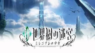 Etrian Odyssey Untold OST Disc 1 Track 03 Emerald Woodlands [upl. by Enitnemelc294]