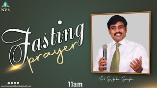 🔴🅻🅸🆅🅴 STREAM Fasting Prayer  23072021 PrSJebasingh [upl. by Ennyl680]