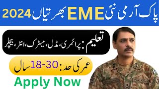 Pakistan Army CASD EME New Jobs 2024 Advertisement  Pakistan Army CASD EME Vacancies  Apply Online [upl. by Suivatna]