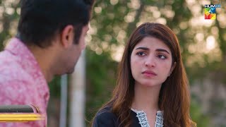 Wehem  Episode 03 Promo  Wednesday At 08 Pm Only On HUM TV [upl. by Clynes]