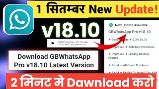 Gb Whatsapp update kaise kare  How to update gb whatsapp new version 1810  Gb Whatsapp update [upl. by Ragan231]