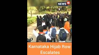 Karnataka Hijab Row  Karnataka News  Hijab Row In Karnataka  Shorts  Latest News  CNN News18 [upl. by Naitsirhk314]