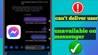 cant deliver user unavailable on messenger  cant deliver user unavailable on messenger bangla [upl. by Cyrillus662]