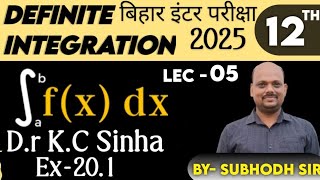 Class 12th Definite integral Lec05  by  subodh sir For class  11th amp 12th [upl. by Neelak]