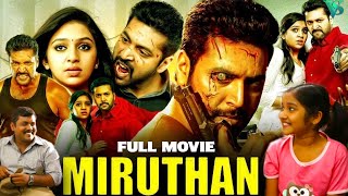 Miruthan Malayalam Dubbed Full Movie  Superhit Action Thriller  Jayam Ravi  Lakshmi Menon [upl. by Iegres]