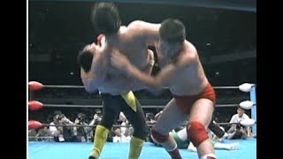 Toshiaki Kawada amp Akira Taue vs Mitsuharu Misawa amp Kenta Kobashi June 9 1995 [upl. by Elletse]