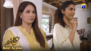 Haq Mehar Episode 25  𝐁𝐞𝐬𝐭 𝐒𝐜𝐞𝐧𝐞 𝟎𝟏  Yashma Gill  Shahroz Sabzwari  Har Pal Geo [upl. by Caldeira]