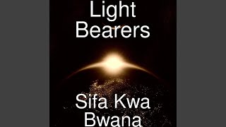 Sifa Kwa Bwana [upl. by Blossom193]